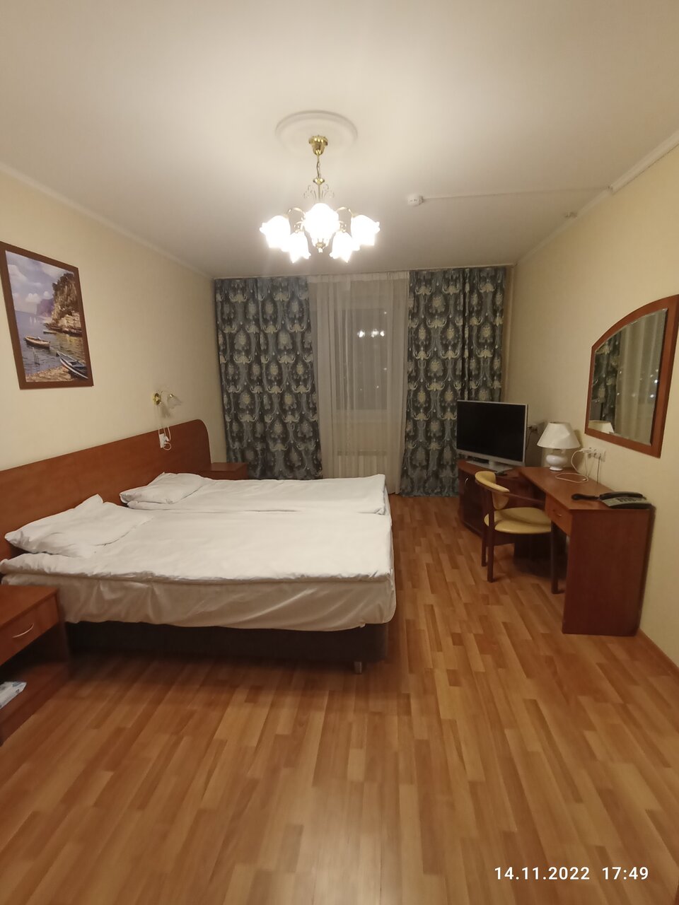 Гостиница Владыкино Москва-88