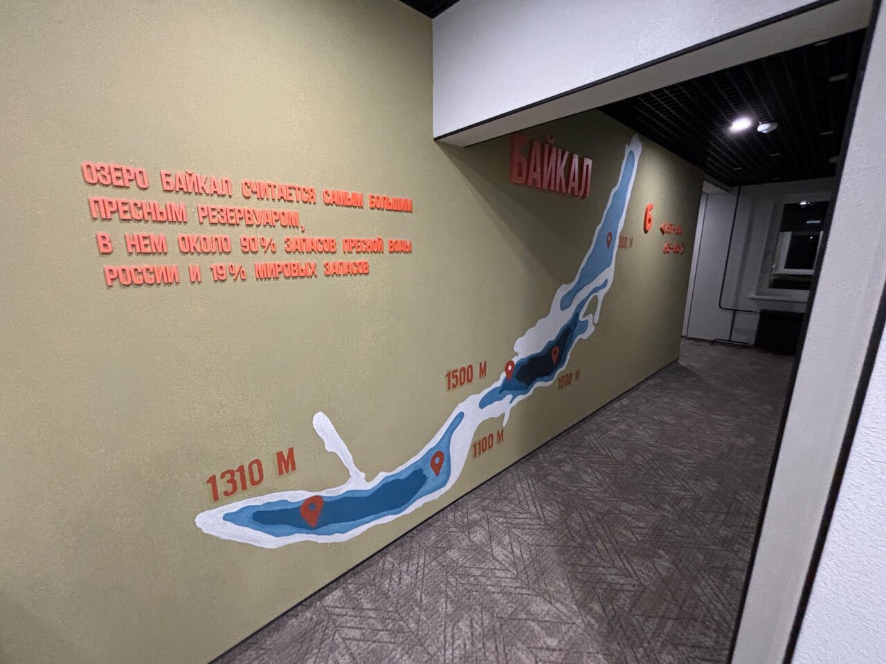 Гостиница Владыкино Москва-241