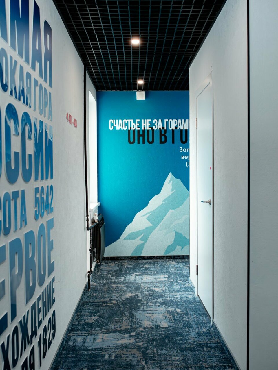 Гостиница Владыкино Москва-108