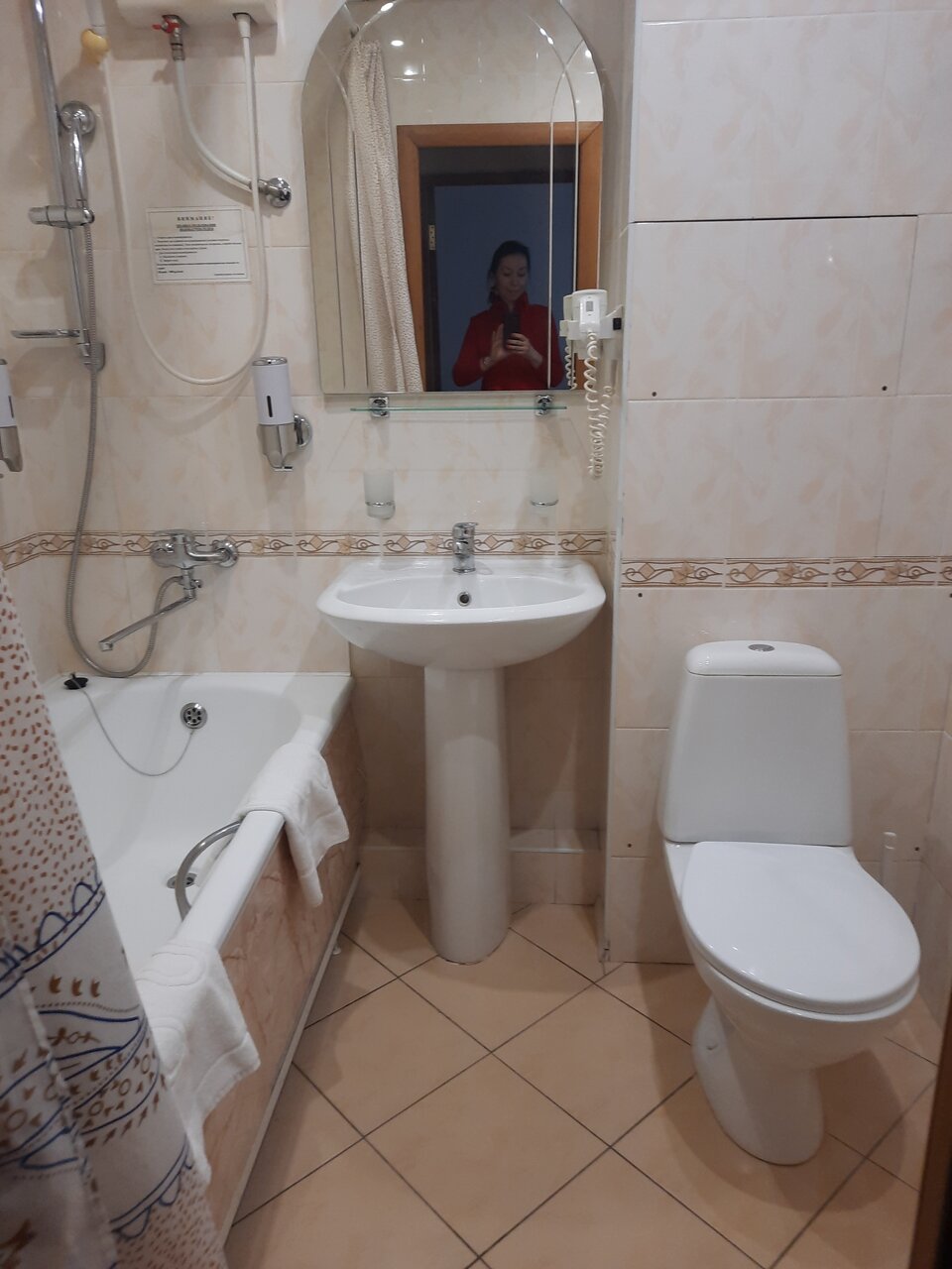 Гостиница Владыкино Москва-78