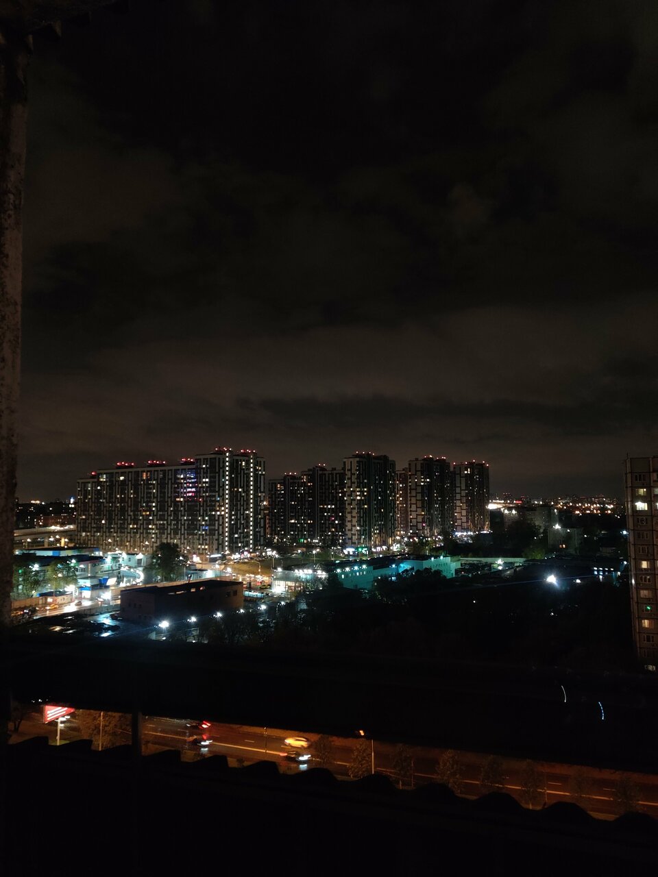 Гостиница Владыкино Москва