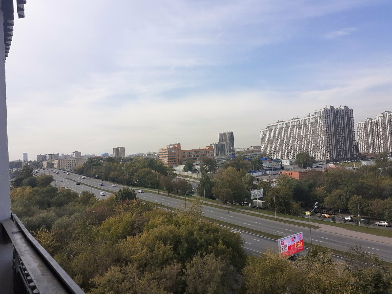 Гостиница Владыкино Москва-60