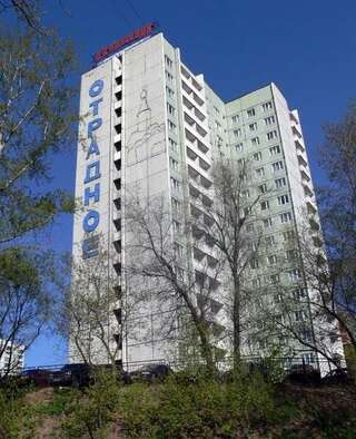 Гостиница Владыкино Москва-1